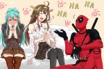  1boy 2girls ^_^ ahoge aqua_hair ascot black_legwear blush bodysuit brown_hair brown_legwear closed_eyes commentary_request deadpool deadpool_(movie) double_bun fingers_together full-face_blush hair_ornament headgear highres ijimeka japanese_clothes kantai_collection kongou_(kantai_collection) long_hair marvel mask multiple_girls nontraditional_miko pleated_skirt rakku_(10219563) school_uniform serafuku sitting skirt suzuya_(kantai_collection) thigh-highs trembling wavy_mouth 