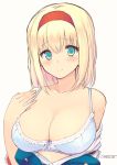  1girl alice_margatroid blonde_hair blue_eyes blush bra breasts cleavage dress hairband large_breasts looking_at_viewer off_shoulder open_clothes open_dress short_hair signature simple_background smile solo touhou underwear upper_body uro white_background 