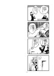  2girls animalization cat comic highres inazuma_(kantai_collection) kantai_collection monochrome multiple_girls page_number tatsuta_(kantai_collection) tenryuu_(kantai_collection) translated yamaimo_torotoro 