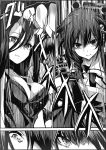  2girls battleship_hime comic empty_eyes kantai_collection looking_at_viewer monochrome multiple_girls remodel_(kantai_collection) sameya shigure_(kantai_collection) silent_comic 
