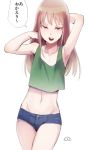  1boy armpits bare_shoulders brown_hair collarbone jitome locon long_hair navel shorts solo translated white_background 