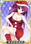  1girl blue_eyes boots breasts card_(medium) cleavage collarbone dress grisaia_(series) grisaia_no_kajitsu hat long_hair looking_at_viewer purple_hair red_dress red_eyes red_hat santa_boots santa_hat smile solo suou_amane 
