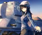  1girl bei_mochi blue_shirt brown_eyes brown_hair bt-42 copyright_name from_behind girls_und_panzer grey_skirt ground_vehicle highres long_hair long_sleeves looking_at_viewer looking_back mika_(girls_und_panzer) military military_vehicle miniskirt motor_vehicle pleated_skirt reaching school_uniform shirt skirt sky smile solo standing striped striped_shirt tank vertical-striped_shirt vertical_stripes 