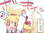  1girl ascot banana blonde_hair bow commentary_request dress_shirt food fruit hair_bow hammer_(sunset_beach) musical_note open_mouth shanghai_doll shirt smile solo spoken_musical_note touhou translated upper_body ||_|| 