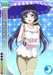  blush dress green_eyes long_hair love_live!_school_idol_festival love_live!_school_idol_project low_twintails smile toujou_nozomi twintails umbrella violet_hair 