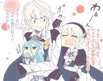  1boy aqua_(fire_emblem_if) armor blue_hair blush candy cape carrying elbow_gloves fire_emblem fire_emblem_if gloves hair_between_eyes ijiro_suika lollipop long_hair minigirl multiple_girls my_unit_(fire_emblem_if) short_hair translation_request veil very_long_hair younger 