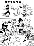  2boys afterimage armor bald cape comic crossover dragon_ball dragon_ball_z fusion_dance gloves highres lee_(dragon_garou) male_focus monochrome motion_lines multiple_boys one-punch_man open_mouth parody saitama_(one-punch_man) translated vegeta 
