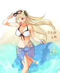  1girl ;d beach bikini blonde_hair breasts capcom_fighting_allstars cleavage copyright_name highres ingrid long_hair navel one_eye_closed open_mouth red_eyes smile solo street_fighter sunglasses swimsuit teeth tetsu_(kimuchi) thigh_gap white_bikini 