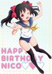  1girl ;d \m/ bare_shoulders black_hair black_legwear bow buruma hair_bow happy_birthday looking_at_viewer love_live! love_live!_school_idol_project one_eye_closed open_mouth red_eyes sailor_collar smile solo thigh-highs twintails uratari yazawa_nico 