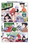  1boy 4girls 4koma ahoge anger_vein arachne black_hair blue_hair blue_skin blue_wings blush breasts carapace claws cleavage comic controller detached_sleeves extra_eyes feathered_wings game_controller goo_girl green_eyes green_hair hair_ornament hairclip hard_translated harpy highres insect_girl kenkou_cross kurusu_kimihito lamia lavender_hair long_hair mario_kart miia_(monster_musume) monster_girl monster_musume_no_iru_nichijou multiple_girls multiple_legs navel open_mouth papi_(monster_musume) parody plant playing_games pointy_ears potted_plant rachnera_arachnera red_eyes redhead scales scan short_hair slit_pupils smile spider_girl suu_(monster_musume) sweatdrop talons tentacle_hair very_long_hair video_game wii_remote wings yellow_eyes 