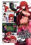  1boy 3girls 4koma black_hair blonde_hair blush breasts bridal_gauntlets brown_eyes cleavage comic controller formal game_controller gameplay_mechanics hair_ornament hairclip hands_on_own_cheeks hands_on_own_face hard_translated heart heart_eyes highres kenkou_cross kurusu_kimihito lamia large_breasts long_hair miia_(monster_musume) monster_girl monster_musume_no_iru_nichijou ms._smith multiple_girls navel open_mouth playing_games pointy_ears redhead scales scan slit_pupils smile suit sunglasses translated very_long_hair video_game yellow_eyes 