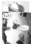  cat comic greyscale left-to-right_manga monochrome nekobungi_sumire translated 
