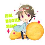  1boy :d cardigan chibi cookie copyright_name food glasses_on_head green_hair idolmaster idolmaster_side-m jacket looking_at_viewer lowres male_focus open_clothes open_jacket open_mouth pink_eyes red-framed_eyewear smile solo sparkle yamamura_ken 