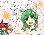  3girls :d @asn398 alternate_costume animal_ears armpits arms_up bare_shoulders bell black_bow blue_bow blue_bowtie bow bowtie braid breasts bunny_ears_gesture bunny_girl bunnysuit cat_ears cleavage collarbone commentary detached_collar fake_animal_ears frog_hair_ornament green_eyes green_hair hair_bow hair_ornament hair_tubes hat jingle_bell kaenbyou_rin kochiya_sanae long_hair looking_at_viewer multiple_girls open_mouth pillow_hat rabbit_ears sleeveless smile snake_hair_ornament touhou translated twin_braids yakumo_ran 