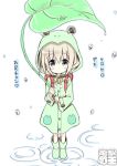  1girl animal_hood backpack bag blue_eyes boots brown_hair character_request coat dengeki_moeou frog_hood hood leaf leaf_umbrella long_hair oversized_object rain raincoat rubber_boots solo source_request takahashi_tetsuya water watermark 