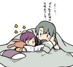  2girls betchan blanket book brown_eyes flower_(symbol) futon green_eyes green_hair hagikaze_(kantai_collection) hand_on_another&#039;s_head hand_on_own_cheek head_rest holding holding_book kantai_collection long_hair lowres lying multiple_girls object_hug on_stomach pillow purple_hair reading stuffed_animal stuffed_bunny stuffed_toy translation_request under_covers zuikaku_(kantai_collection) 