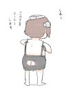  1girl ass brown_hair cat_cutout cat_lingerie commentary_request from_behind headgear kantai_collection mo_(kireinamo) short_hair sketch solo translated you&#039;re_doing_it_wrong yukikaze_(kantai_collection) 