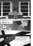  braid comic greyscale left-to-right_manga monochrome nekobungi_sumire rabbit translated 