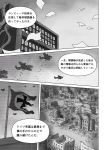  comic greyscale left-to-right_manga monochrome nekobungi_sumire translated 