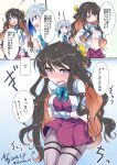  2girls ahoge black_hair blue_bow blue_bowtie blue_hair blush bow bowtie breasts comic commentary_request dress eyebrows eyebrows_visible_through_hair fang highres kantai_collection kiyoshimo_(kantai_collection) long_hair long_sleeves medium_breasts multicolored_hair multiple_girls naganami_(kantai_collection) open_mouth orange_hair pantyhose pleated_skirt school_uniform serafuku shirogane_(cufsser) shirt skirt sleeveless sleeveless_dress torn_clothes translation_request violet_eyes white_shirt 