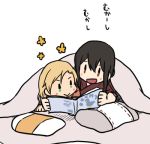  2girls akagi_(kantai_collection) betchan blanket blonde_hair book brown_eyes brown_hair flower_(symbol) futon green_eyes holding holding_book kantai_collection long_hair lowres lying maikaze_(kantai_collection) multiple_girls on_stomach open_mouth pillow reading smile translated under_covers 