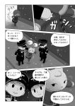  cat comic greyscale left-to-right_manga monochrome nekobungi_sumire translated 