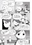  braid cat comic greyscale labcoat left-to-right_manga monochrome nekobungi_sumire rabbit translated 