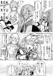  3girls :&lt; :3 ahoge alternate_costume anchor bare_shoulders bismarck_(kantai_collection) breasts capelet casual cat chin_stroking cleavage closed_eyes collarbone comic commentary_request cross graf_zeppelin_(kantai_collection) hair_between_eyes hands_on_another&#039;s_shoulders hands_on_hips highres impossible_clothes indian_style iowa_(kantai_collection) jacket kantai_collection large_breasts long_hair long_sleeves monochrome multiple_girls munmu-san necktie no_hat open_mouth panties sidelocks sitting sleeveless star star-shaped_pupils symbol-shaped_pupils tatami translated twintails underwear uniform unsinkable_sam 