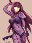  1girl :d black_hair breasts brown_eyes cleavage covered_navel fate/grand_order fate_(series) gae_bolg holding ishii_hisao long_hair looking_at_viewer open_mouth parted_lips scathach_(fate/grand_order) smile solo 