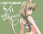  1girl ahoge animal_ears bare_shoulders blue_eyes blush bra braid breasts brown_hair cat_ears cat_tail character_name dated from_behind green_background happy_birthday heart highres long_hair looking_back lynette_bishop shiny shiny_hair shiny_skin simple_background single_braid smile solo strike_witches tail underwear underwear_only yumekaranigeruna 