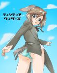  1girl ass brown_hair final_fantasy final_fantasy_viii jacket panties parody short_hair solo squall_leonhart strike_witches tail underwear 
