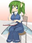  1girl arm_support ase_(nigesapo) blue_eyes blush book breasts chair daiyousei desk dress dress_shirt fairy_wings green_hair head_rest large_breasts long_dress long_hair low_wings puffy_sleeves reading shirt side_ponytail sitting solo touhou transparent wings 