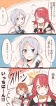  3girls 3koma :&gt; ahoge bangs bare_shoulders black_gloves black_scarf black_serafuku blue_eyes braid brown_hair closed_eyes collared_shirt comic elbow_gloves fan fingerless_gloves flying_sweatdrops gloves gradient_hair hair_flaps hair_ribbon hairband itomugi-kun kantai_collection kawakaze_(kantai_collection) long_hair low_twintails mole mole_under_eye multicolored_hair multicolored_scarf multiple_girls neckerchief o_o open_mouth paper_fan parted_bangs pointy_ears redhead remodel_(kantai_collection) ribbon scarf school_uniform serafuku shiratsuyu_(kantai_collection) shirt short_hair short_sleeves silver_hair single_braid sleeveless sleeveless_shirt smile solid_circle_eyes translated triangle_mouth twin_braids twintails uchiwa umikaze_(kantai_collection) very_long_hair white_scarf yellow_eyes 