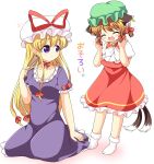  2girls alternate_hairstyle animal_ears blonde_hair blush bow breasts brown_hair cat_ears cat_tail chen choker cleavage dress earrings fan fang folding_fan frilled_dress frilled_skirt frills green_hat hair_bow hat hat_ribbon highres jewelry long_hair looking_at_another mob_cap multiple_girls multiple_tails open_mouth pila-pela purple_dress red_skirt red_vest ribbon ribbon_choker seiza shiny shiny_hair shirt short_hair sidelocks sitting skirt skirt_set smile tail touhou translation_request two_tails very_long_hair violet_eyes white_legwear white_shirt yakumo_yukari 