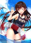  1girl ;d absurdres aoba_(zhan_jian_shao_nyu) bison_cangshu breasts brown_hair character_name highres innertube medium_breasts one_eye_closed open_mouth red_eyes school_swimsuit smile solo swimsuit thigh_strap wading water zhan_jian_shao_nyu 