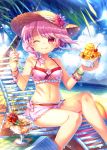  1girl ;q bangle beach beach_chair bikini blush bowl bracelet braid breasts capura_lin cherry collarbone drink drinking_straw flower food fruit glass hat highres holding holding_spoon ice_cream jewelry looking_at_viewer navel one_eye_closed original outdoors palm_tree pink_bikini pink_eyes pink_hair silhouette sitting small_breasts solo sparkle sun_hat swimsuit tongue tongue_out tree water wind 