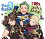  3boys armor blonde_hair brown_eyes brown_hair cape card copyright_name dated draug_(fire_emblem) fire_emblem fire_emblem:_mystery_of_the_emblem fire_emblem_cipher fire_emblem_if gloves green_eyes green_hair hinata_(fire_emblem_if) homa_kura male_focus multiple_boys official_art one_eye_closed open_mouth ponytail scar siegbert_(fire_emblem_if) teeth translation_request 