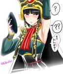  1girl armpits black_hair blue_eyes blush chinese_clothes highres long_hair mask mask_removed mian_(kof) okyou snk solo straight_hair sweat the_king_of_fighters the_king_of_fighters_xiv translation_request twitter_username 