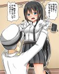  1boy 1girl admiral_(kantai_collection) asashio_(kantai_collection) baretto_(karasi07) black_gloves black_hair black_skirt blue_eyes blush breasts commentary_request elbow_gloves eyebrows eyebrows_visible_through_hair gloves hat highres kantai_collection lifting_person long_hair military military_hat military_uniform open_mouth pleated_skirt school_uniform serafuku skirt small_breasts suspender_skirt suspenders sweatdrop translated uniform 