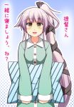  1girl alternate_costume blush buttons green_eyes hair_flaps hair_ornament hair_ribbon highres kantai_collection long_hair long_sleeves looking_at_viewer open_mouth pajamas pillow pink_hair ponytail ribbon solo stolas_(lemegeton) translated very_long_hair yura_(kantai_collection) 