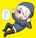  1girl bangs blonde_hair chibi commentary_request elbow_rest eyebrows eyebrows_visible_through_hair grey_eyes hair_over_one_eye hand_on_own_cheek hand_up hood hood_up hoodie looking_at_viewer lying on_side open_mouth original panties pantyshot pantyshot_(standing) smile solo standing thigh-highs translated underwear yano_toshinori yellow_background 