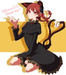 1girl animal_ears between_legs black_bow black_dress blush bow breasts cat_ears cat_tail dress frilled_dress frills full_body hair_bow hand_between_legs heart heart_tail highres juliet_sleeves kaenbyou_rin legs_apart long_sleeves looking_at_viewer medium_breasts multiple_tails namataro nekomata number puffy_sleeves red_eyes redhead silhouette simple_background sitting solo tail tareme thank_you touhou two-tone_background two_tails wariza 