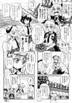 4girls anchovy bandaged_head bangs beret boko_(girls_und_panzer) braid cape clenched_hand closed_eyes comic commentary_request drill_hair food fukuda_(girls_und_panzer) girls_und_panzer glasses hair_ribbon hairband hand_on_head hand_on_own_chin hand_on_own_head hands_on_hips hands_on_own_chest hands_together hat helmet holding holding_doll holding_food long_hair military military_uniform monochrome multiple_girls necktie open_mouth pepperoni_(girls_und_panzer) pizza pleated_skirt ribbon school_uniform shimada_arisu shirt short_hair side_ponytail sign skirt smile sparkle stairs stuffed_animal stuffed_toy surprised sweatdrop tears teddy_bear translation_request tree twin_braids twin_drills twintails uniform zepher_(makegumi_club) 