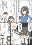  1boy 2girls admiral_(kantai_collection) agano_(kantai_collection) anger_vein comic d: flat_color hoso_miyuki index_finger_raised kantai_collection multiple_girls open_mouth partially_translated scolding shaded_face takao_(kantai_collection) translation_request white_background 