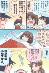  4koma admiral_(kantai_collection) asano_kazunari black_hair bow brown_eyes brown_hair comic commentary_request elbow_gloves futon glasses gloves hair_bow hair_ornament hat headband highres jintsuu_(kantai_collection) kantai_collection long_hair lying military military_hat military_uniform night_battle_idiot open_mouth pillow remodel_(kantai_collection) scarf sendai_(kantai_collection) short_hair star star-shaped_pupils sweatdrop symbol-shaped_pupils translated uniform white_scarf 