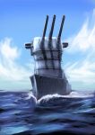  cannon clouds commentary destroyer inazuma_(destroyer) ishii_hisao kantai_collection looking_up military military_vehicle no_humans ocean pun ship sky turret warship watercraft waves 