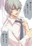  1boy angry blue_necktie brown_eyes dress_shirt glasses hazama_michio idolmaster idolmaster_side-m looking_at_viewer loose_necktie male_focus momohiki_(sunupo) necktie open_mouth shirt silver_hair solo translation_request undressing 