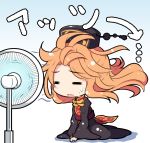  1girl arm_support beni_shake black_dress blonde_hair chibi chinese_clothes closed_eyes dress electric_fan fan_speaking floating_hair from_side highres hot junko_(touhou) long_hair long_sleeves open_mouth sitting solo tabard touhou translated very_long_hair wide_sleeves 
