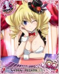  1girl artist_request bishop_(chess) blonde_hair blue_eyes blush bow bowtie breasts card_(medium) character_name chess_piece cleavage drill_hair hair_between_eyes hat high_school_dxd high_school_dxd_infinity large_breasts mini_hat mini_top_hat official_art one_eye_closed ravel_phenex smile solo top_hat trading_card twin_drills twintails wrist_cuffs 