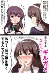  2girls ashigara_(kantai_collection) blush brown_hair commentary_request embarrassed hairband highres kantai_collection kazusa_fujinomiya kisaragi_(kantai_collection) long_hair misunderstanding multiple_girls open_mouth purple_hair school_uniform serafuku shy translation_request 